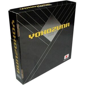 Yokozuna (H) vaihdevaijeri - Campagnolo